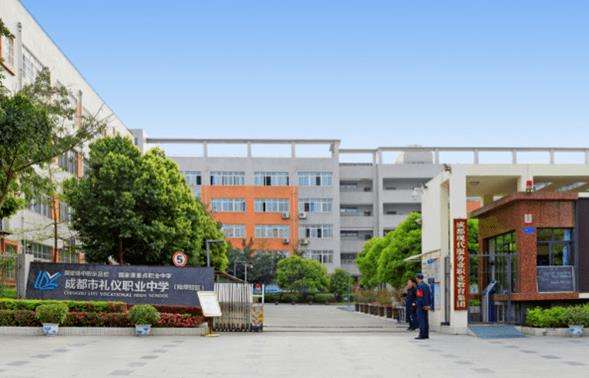 �Ĵ�ʡ�ɶ��жY�x�I�ЌW2026����������