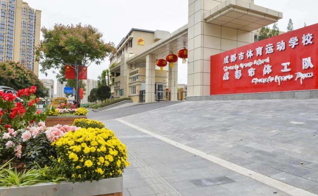 �ɶ����w���\�ӌWУ2026����������