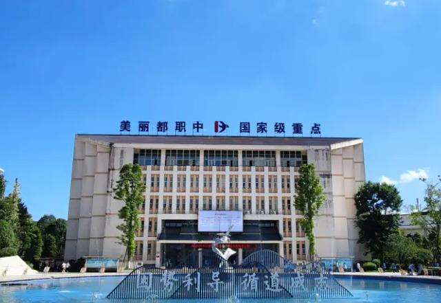 �������ж�ˇ�е��I�WУ2026����������