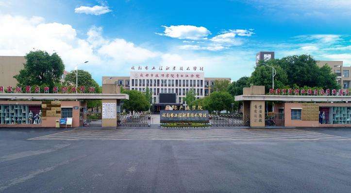 �ɶ��й����I���g�WУ2026����������