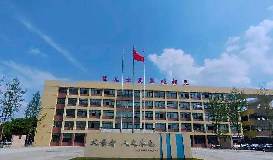 �ɶ����½�^�I�߼��ЌW2026����������