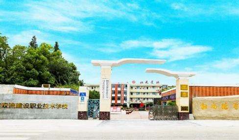 �Ĵ�ʡ�p�����O�I���g�WУ2026����������