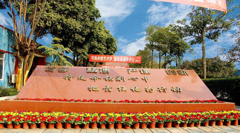 �ɶ��ĺ��ƌW���g�WУ2026����������