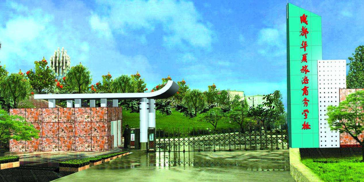 �ɶ��A�������̄ՌWУ2026����������