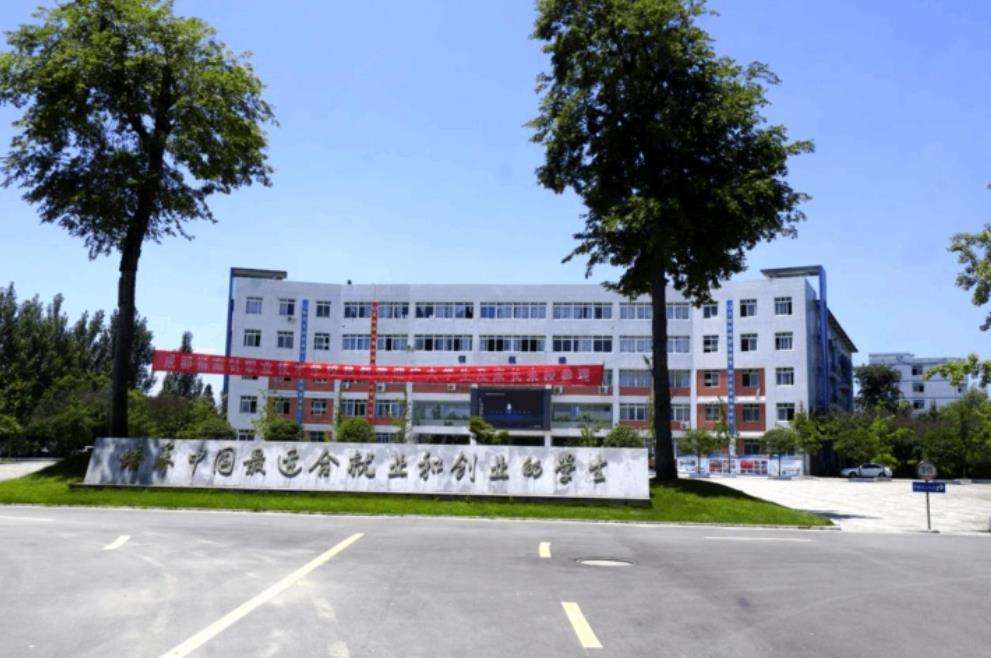 �ɶ�ָ����I���g�WУ2026����������