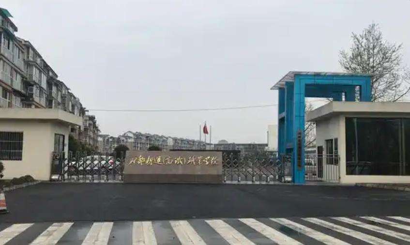 �ɶ����\�I�WУ2026����������