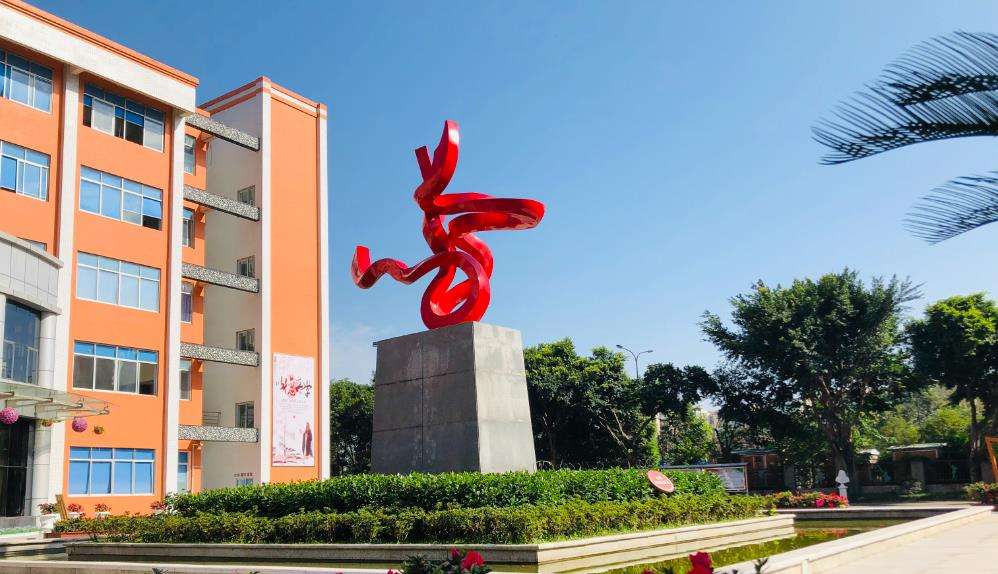 �Ĵ��F��ˇ�g�WУ2026����������