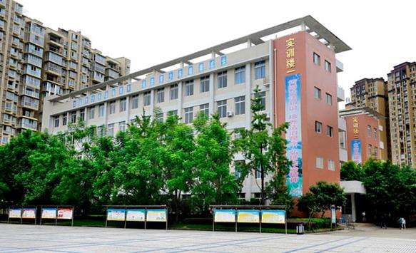 �Ĵ�ʡ����и߼��I�ЌW2026����������