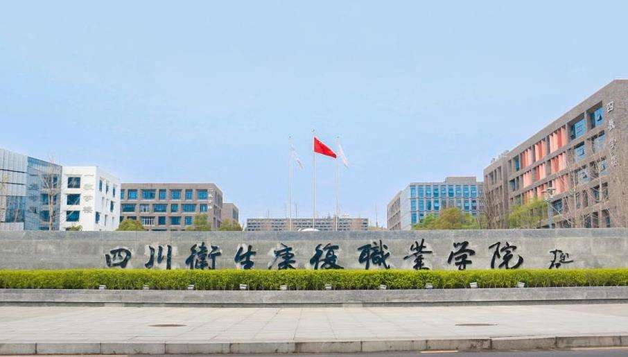 �Ĵ��l�������I�WԺ����������������