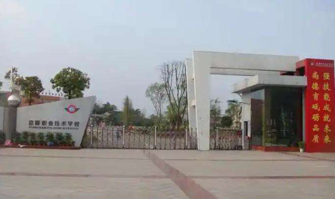 ����I���g�WУ2026����������