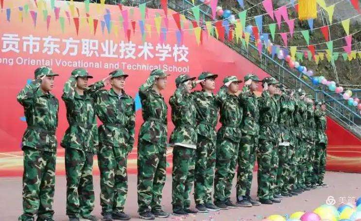 ��ؕ�Ж|���I���g�WУ2026����������