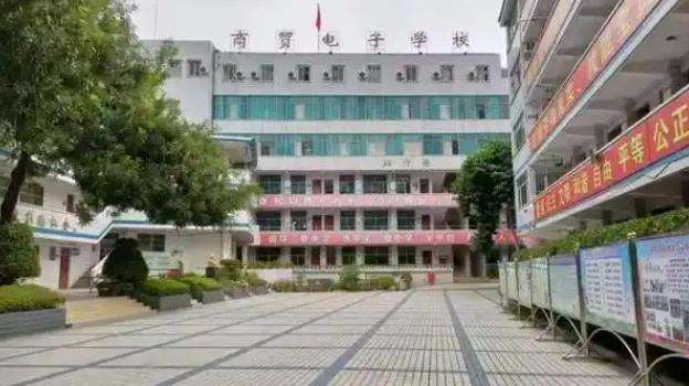 ��֦�����Q����I���g�WУ2026����������