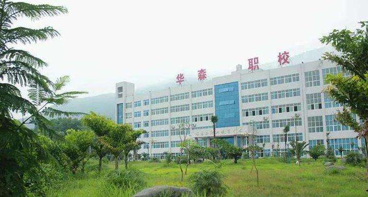 ��֦�����Aɭ�I�WУ2026����������