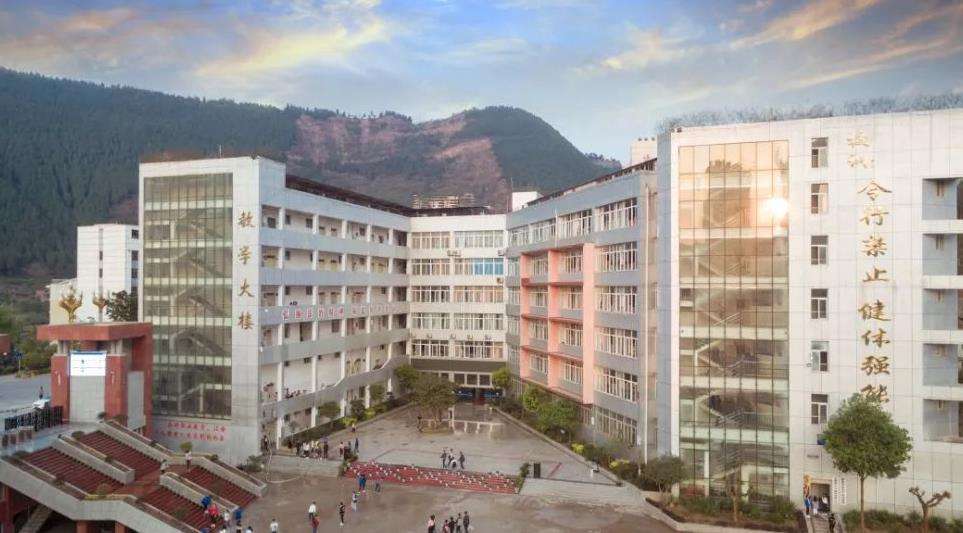 �Ĵ�ʡ���A�h�I�߼��ЌWУ2026����������