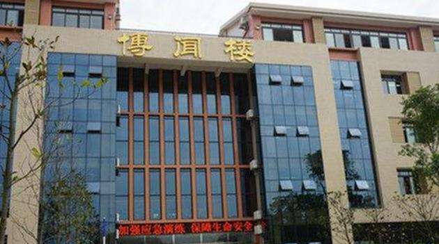 �o���������е��I���g�WУ2026����������