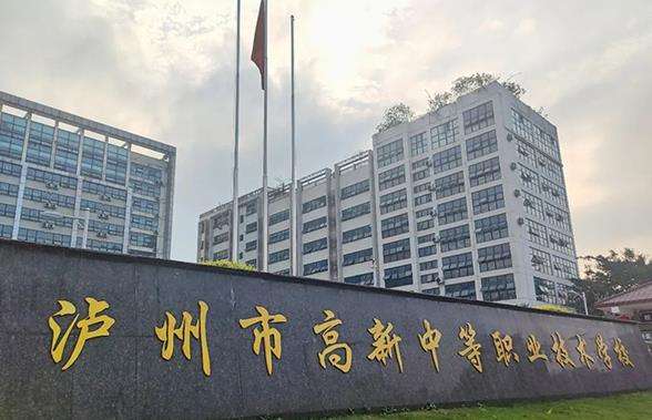 �o���и����е��I���g�WУ2026����������