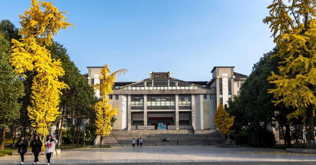 �Ĵ�ʡТȪ�����WУ2026����������