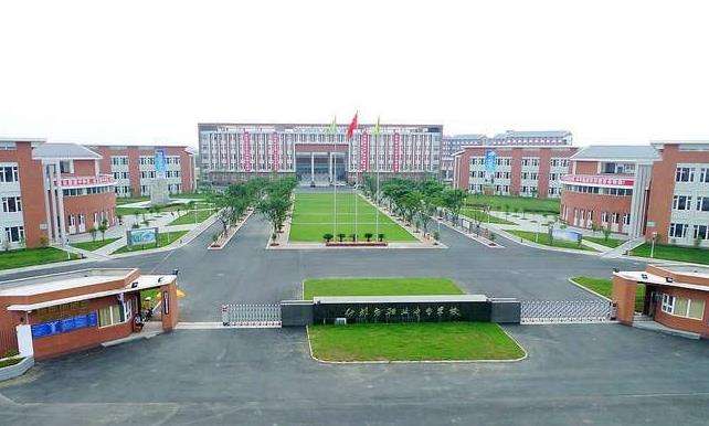 �Ĵ�ʡʲ�����I�Ќ��WУ2026����������