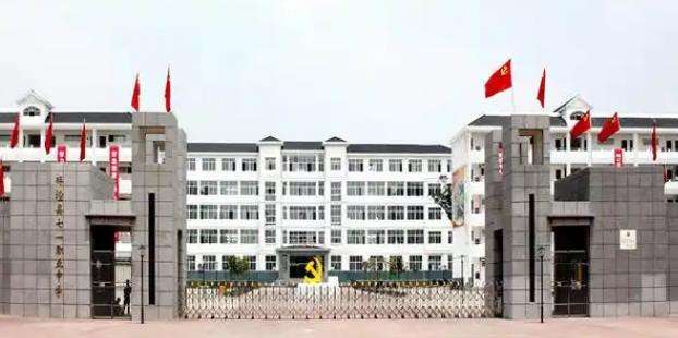 �����h��һ�߼��I�ЌWУ2026����������