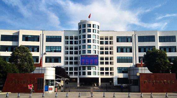 �������I�ЌWУ2026����������