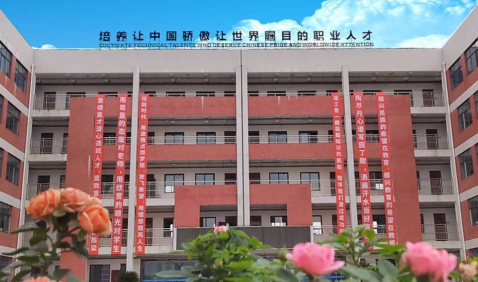 �d������WУ2026����������