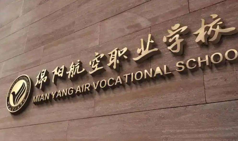 �dꖺ����I�WУ2026����������