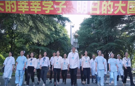 �d����ɺ�Ƽ��I���g�WУ2026����������