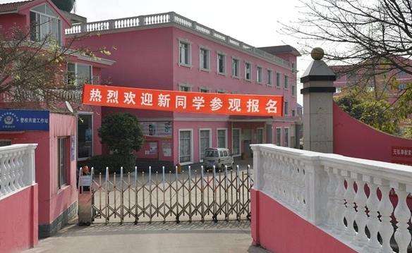 �d���ꖹ��I���g�WУ2026����������