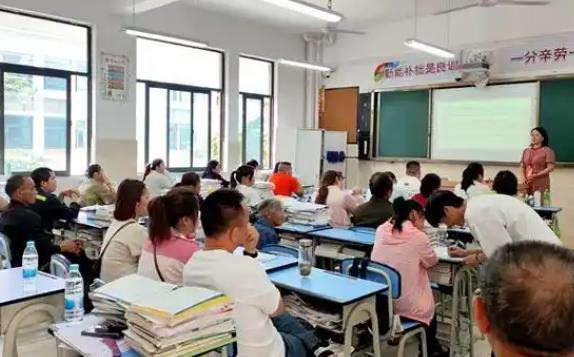 ���_�h�����I���g�WУ2026����������