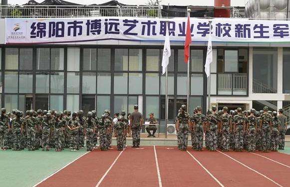 �d����񱱲��hˇ�g�I�WУ2026����������