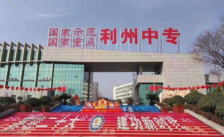 �VԪ�������еȌ��I�WУ2026����������