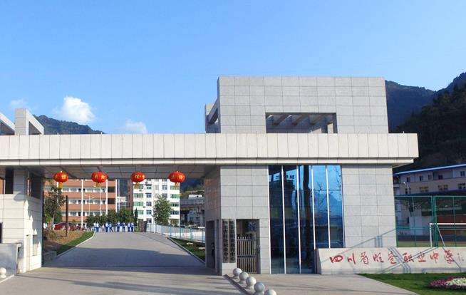 �Ĵ�ʡ���n�I�ЌW2026����������