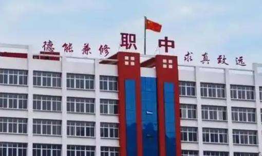 �Ĵ�ʡ�VԪ�г����I�ЌW2026����������