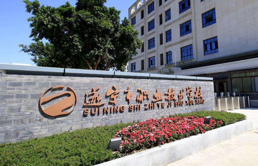 �쌎���I���g�WУ2026����������