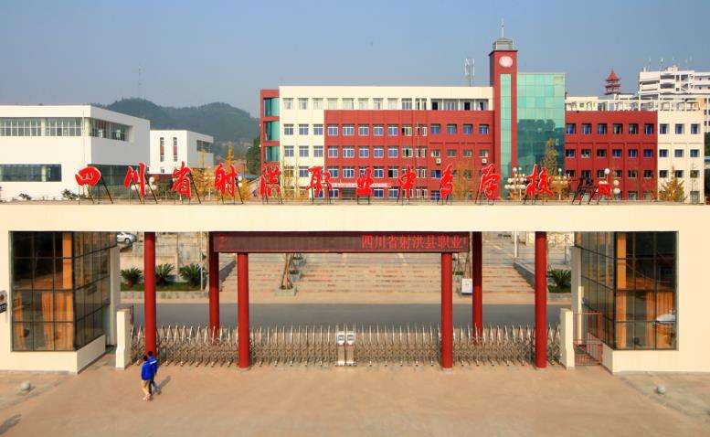 �Ĵ�ʡ������I�Ќ��WУ2026����������