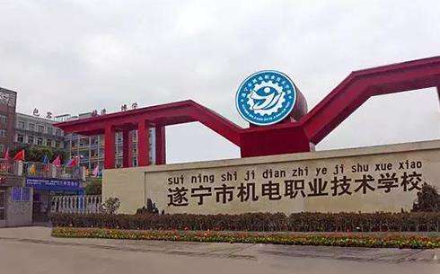 �쌎�ЙC��I���g�WУ2026����������