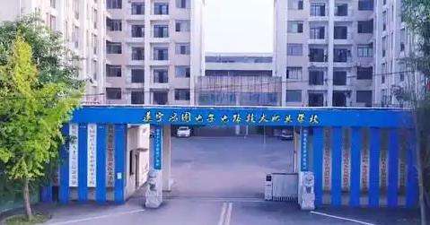 �쌎���D����·���g�I�WУ2026����������