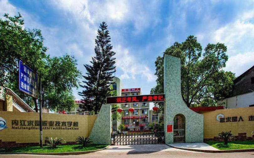 �Ƚ������Ѕ^�����I���g�WУ2026����������