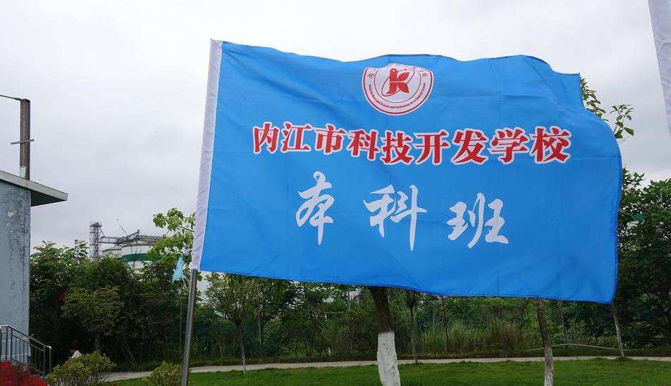 �Ƚ��пƼ��_�l�WУ2026����������