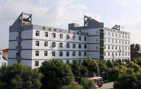 �Ĵ�ʡ��ɽ������I(y��)�Ќ��WУ2026����������