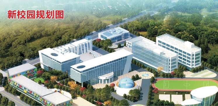 ��ɽ������ˇ�g�I(y��)�WУ2026����������