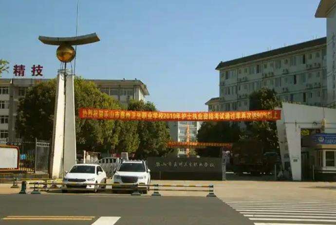 ��ɽ�м����l(w��i)���I(y��)����2026����������