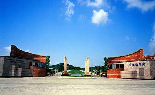 �����t(y��)�WԺ�����t(y��)Ժ�oʿ�WУ2026����������