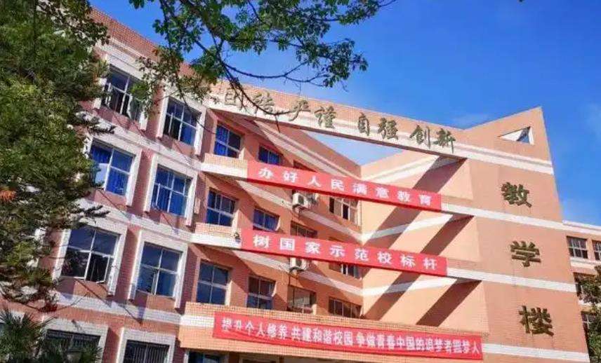 �Ĵ�ʡ�ϳ��l(w��i)���WУ2026����������