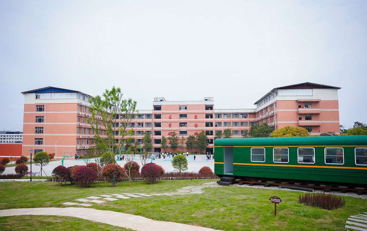 �Ĵ�ʡ�ϳ�����Z�еȌ��I(y��)�WУ2026����������