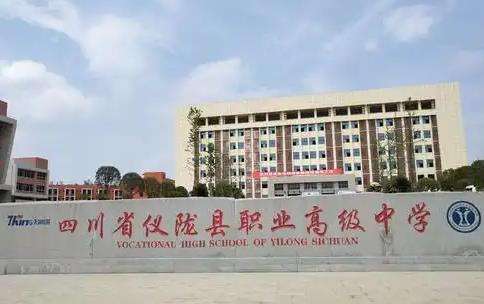 �Ĵ�ʡ�x�]�h�I(y��)�߼��ЌW2026����������