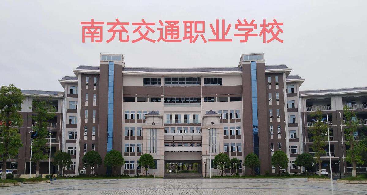 �ϳ佻ͨ�I�WУ2026����������