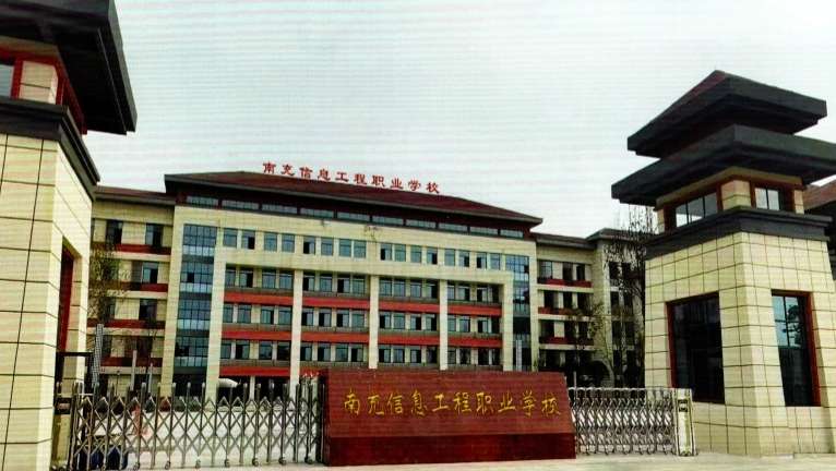 �ϳ���Ϣ�����I�WУ2026����������