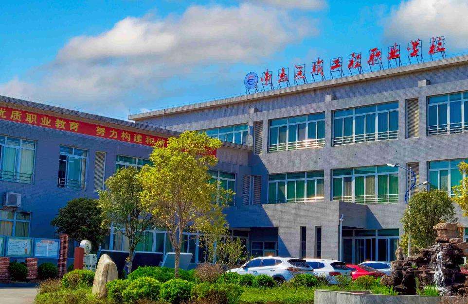 �ϳ��\ݔ�����I�WУ2026����������