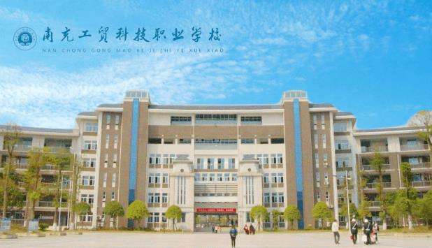 �ϳ乤�Q�Ƽ��I�WУ2026����������